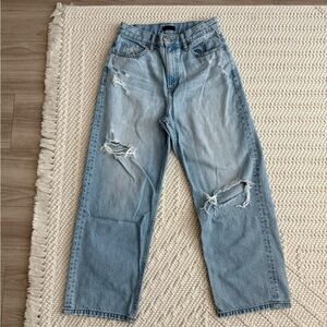 Uniqlo Distressed Light Blue Jeans
